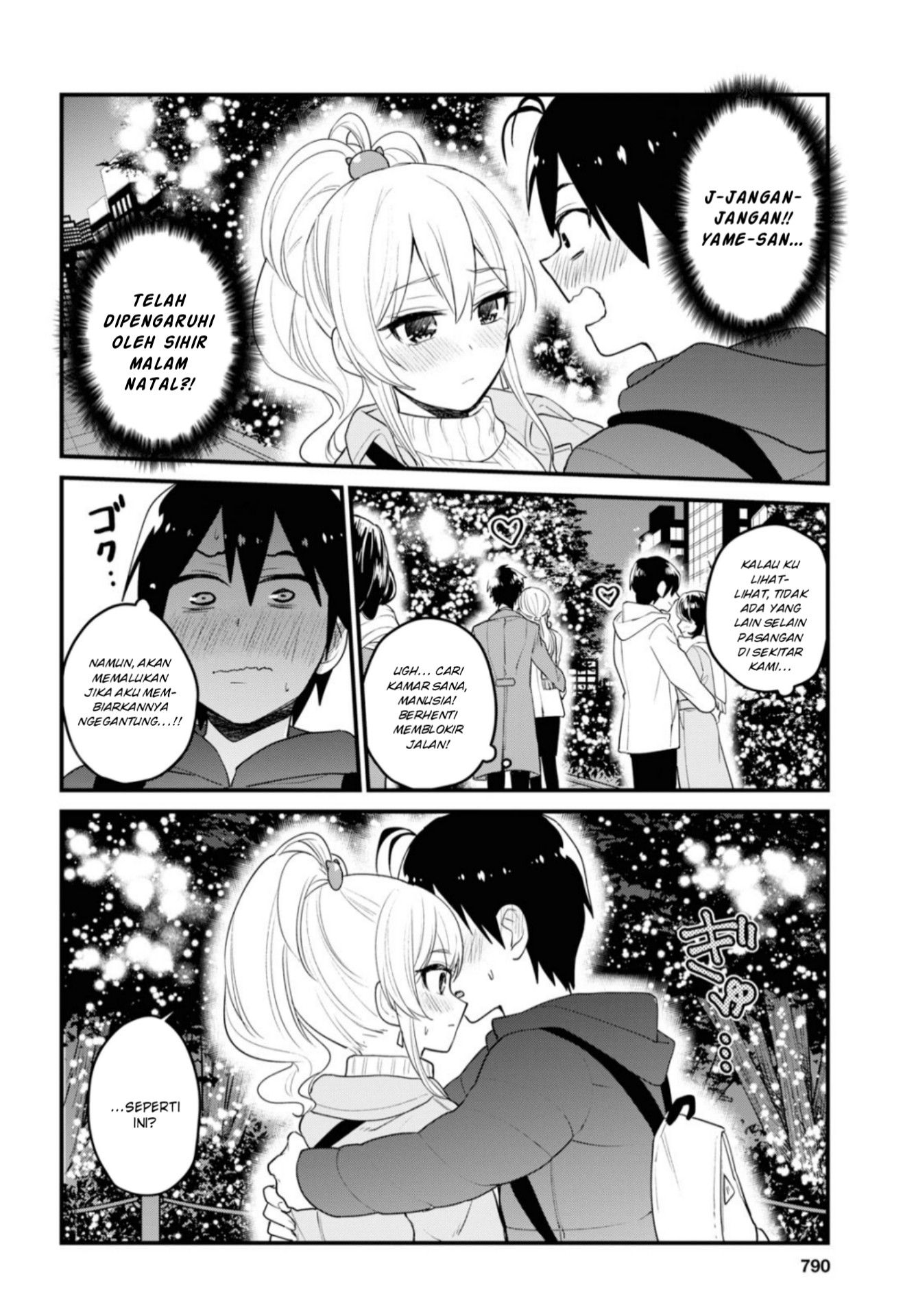 Hajimete no Gal Chap 96 - Next Chap 97