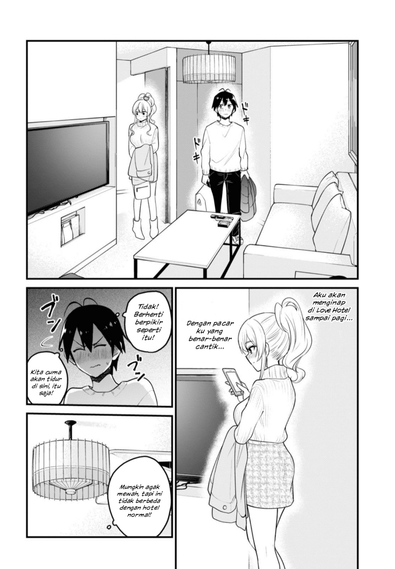 Hajimete no Gal Chap 97 - Next Chap 98