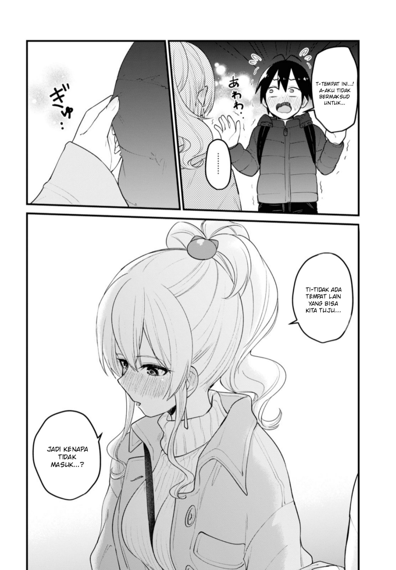 Hajimete no Gal Chap 97 - Next Chap 98