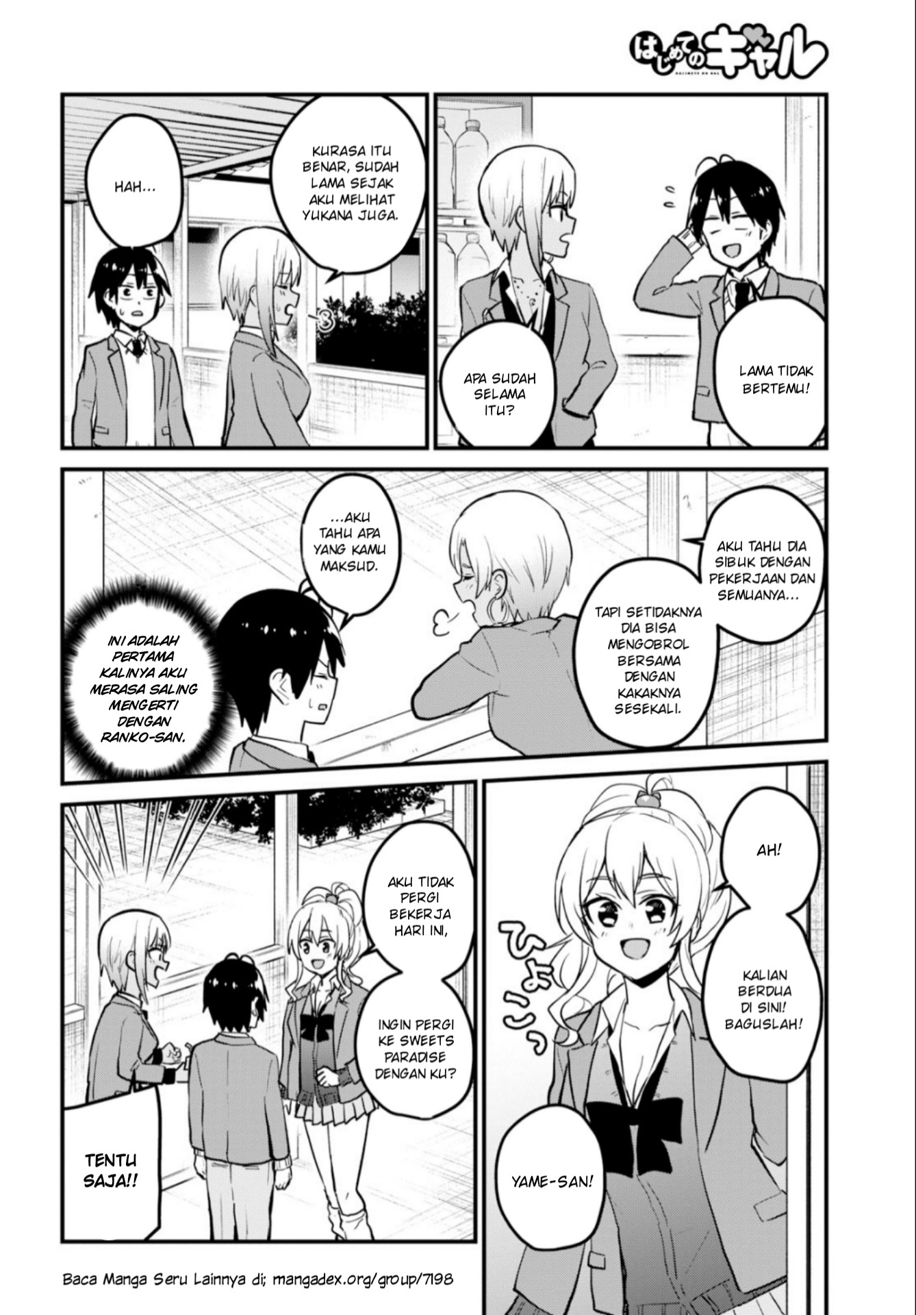 Hajimete no Gal Chap 90 - Next Chap 91