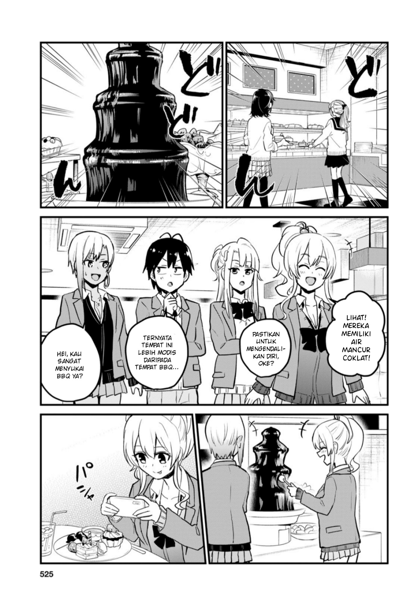 Hajimete no Gal Chap 90 - Next Chap 91