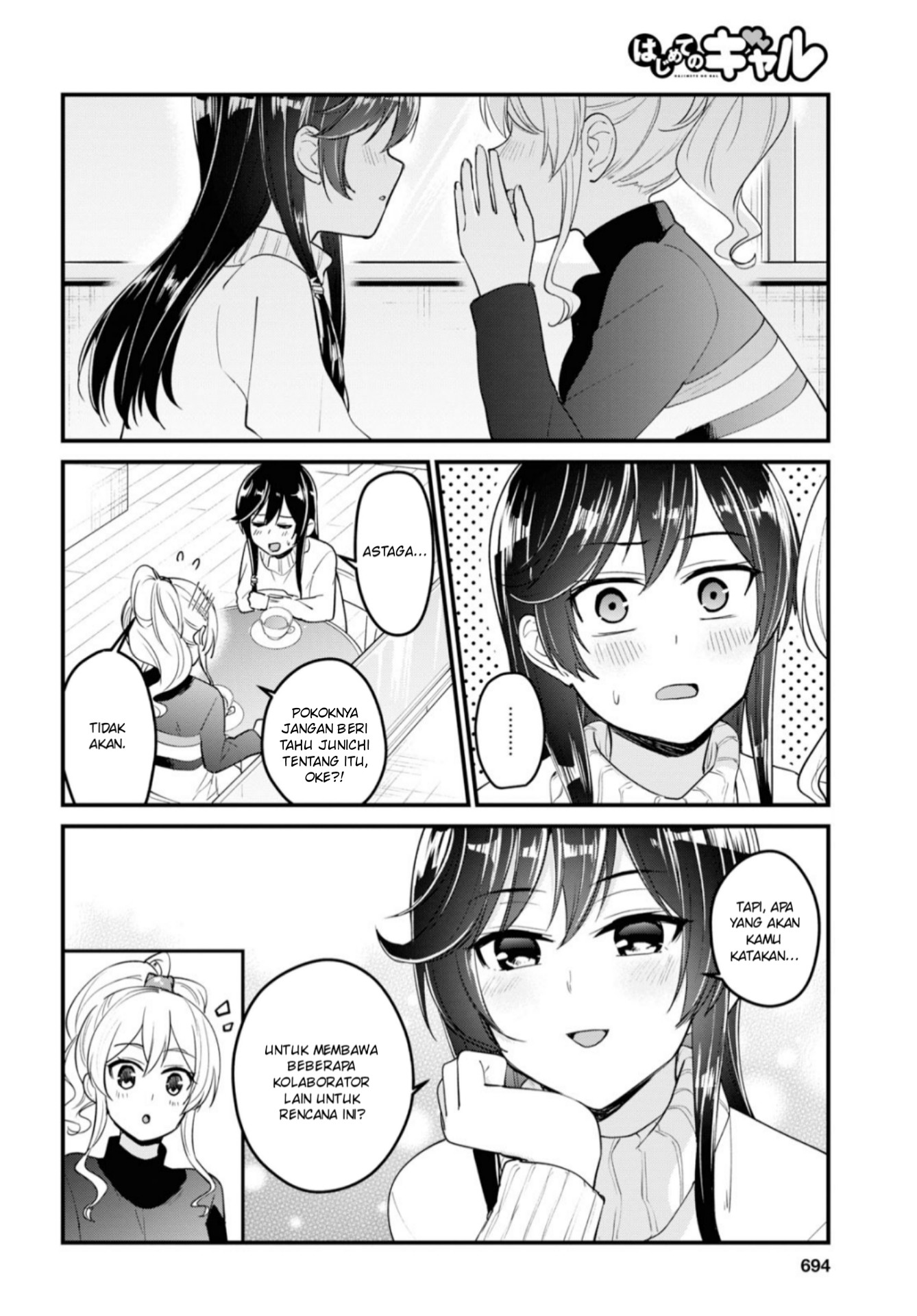 Hajimete no Gal Chap 93 - Next Chap 94