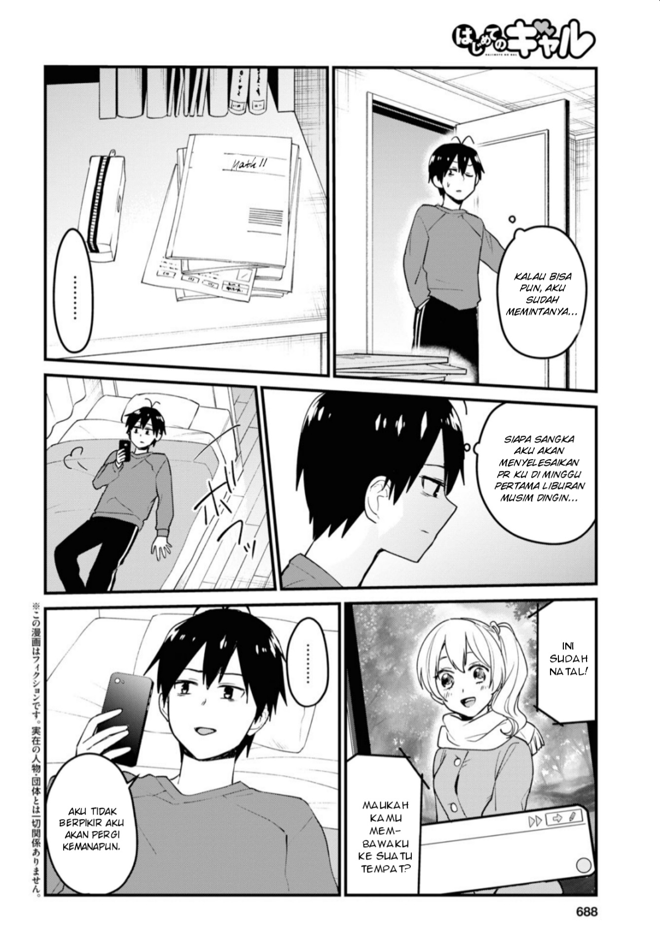 Hajimete no Gal Chap 93 - Next Chap 94
