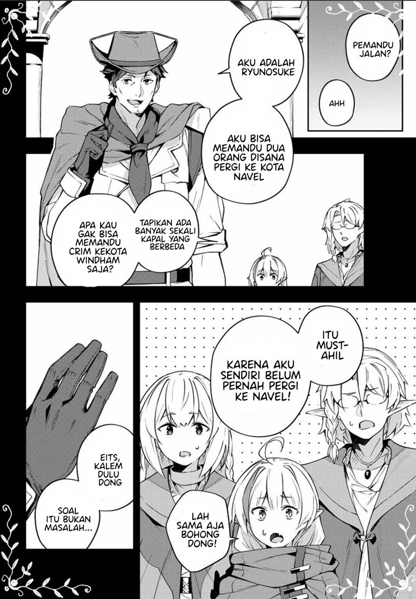 Destiny Unchain Online Chap 8 - Next Chap 9
