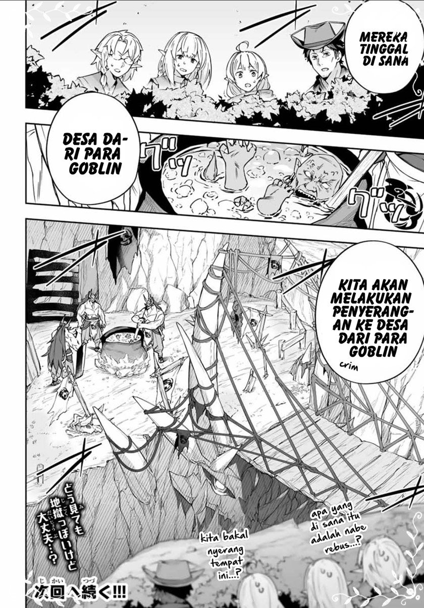 Destiny Unchain Online Chap 8 - Next Chap 9