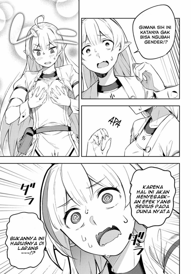 Destiny Unchain Online Chap 1 - Next Chap 2