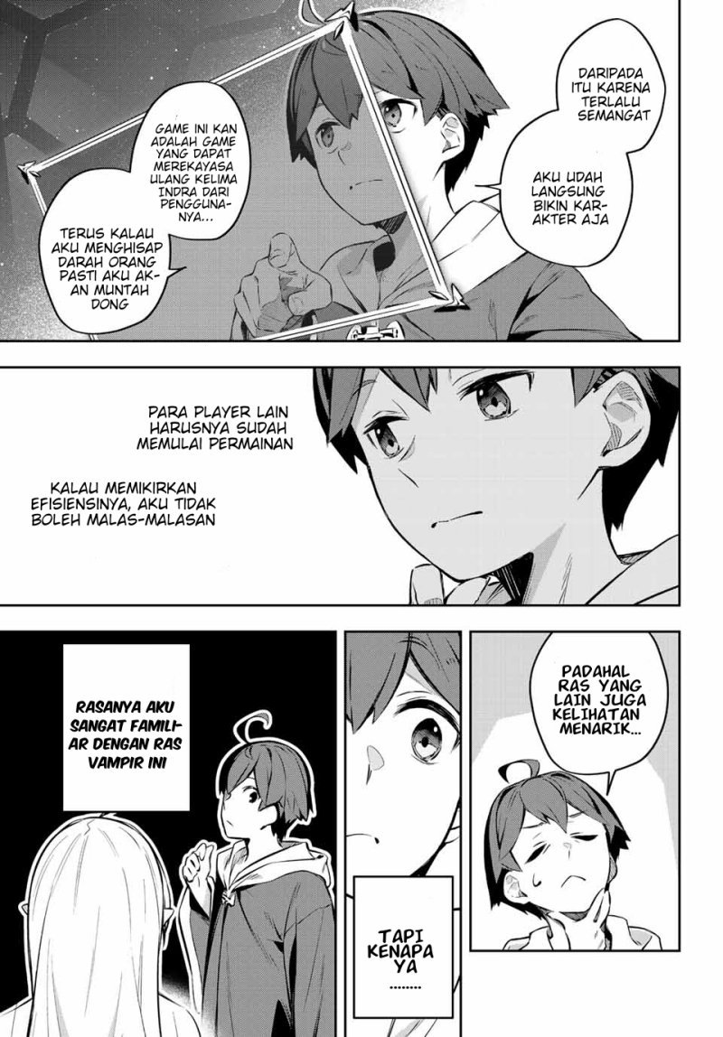 Destiny Unchain Online Chap 1 - Next Chap 2