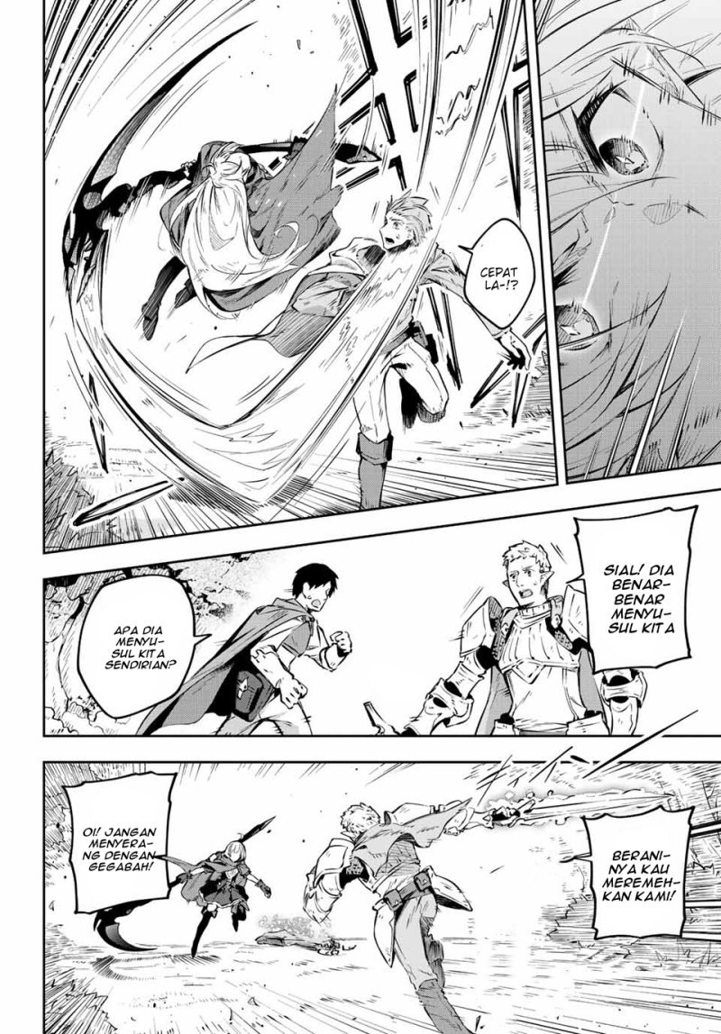 Destiny Unchain Online Chap 1 - Next Chap 2