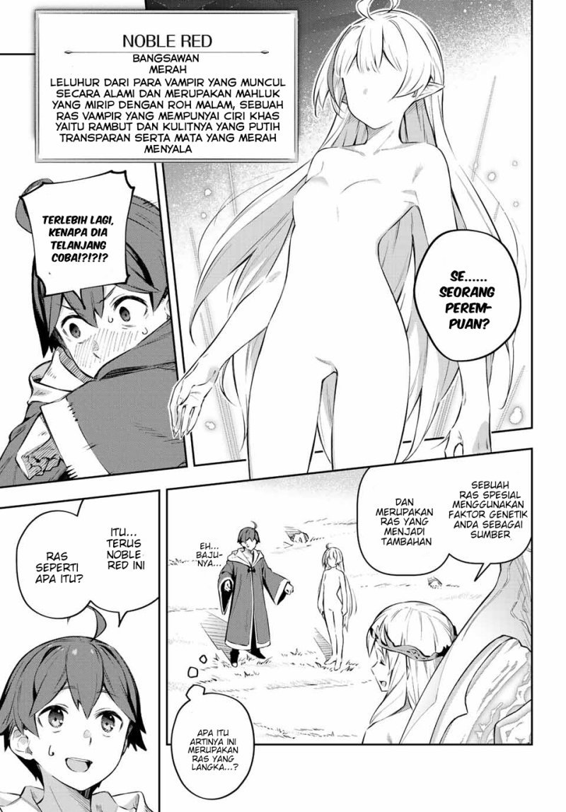 Destiny Unchain Online Chap 1 - Next Chap 2