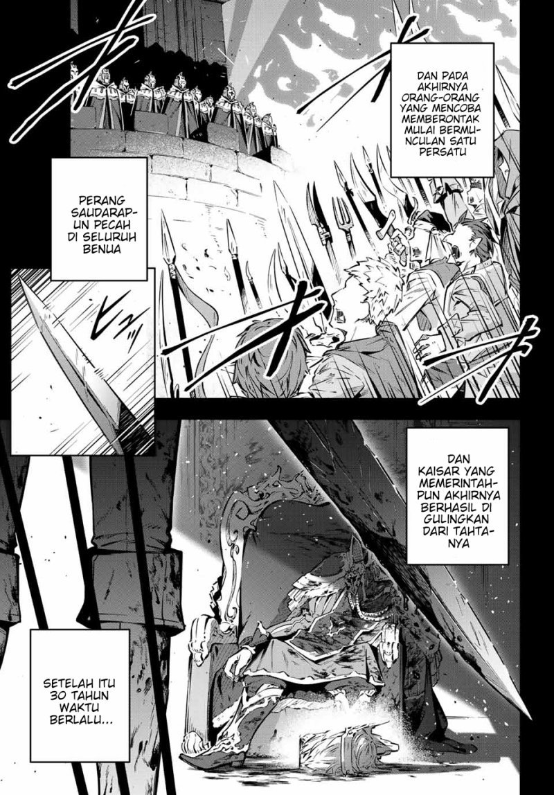 Destiny Unchain Online Chap 1 - Next Chap 2