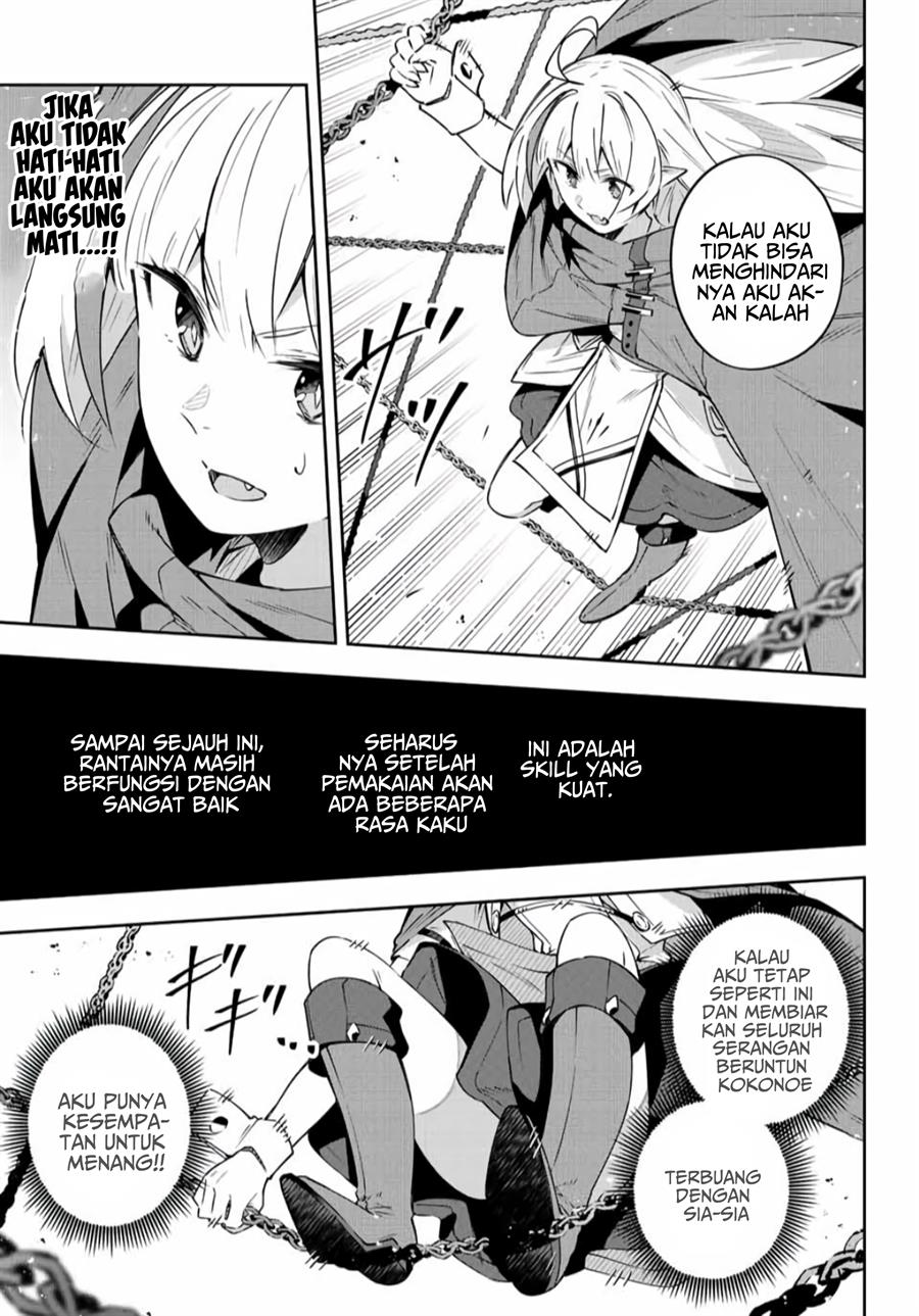 Destiny Unchain Online Chap 11 - Next Chap 12