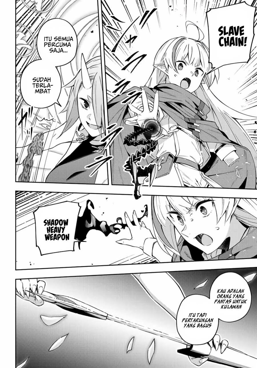 Destiny Unchain Online Chap 11 - Next Chap 12