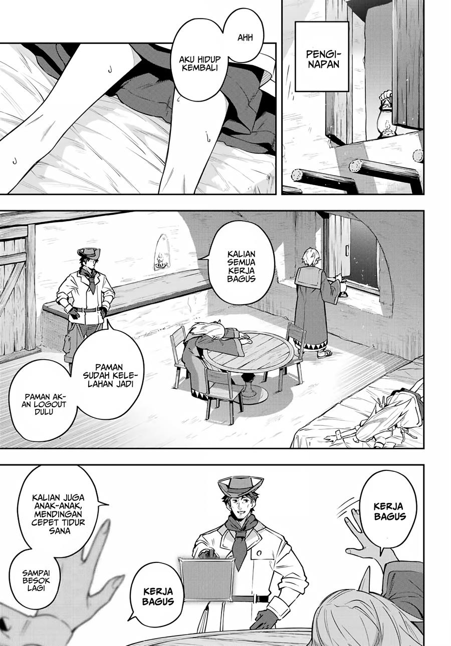 Destiny Unchain Online Chap 12 - Next Chap 13