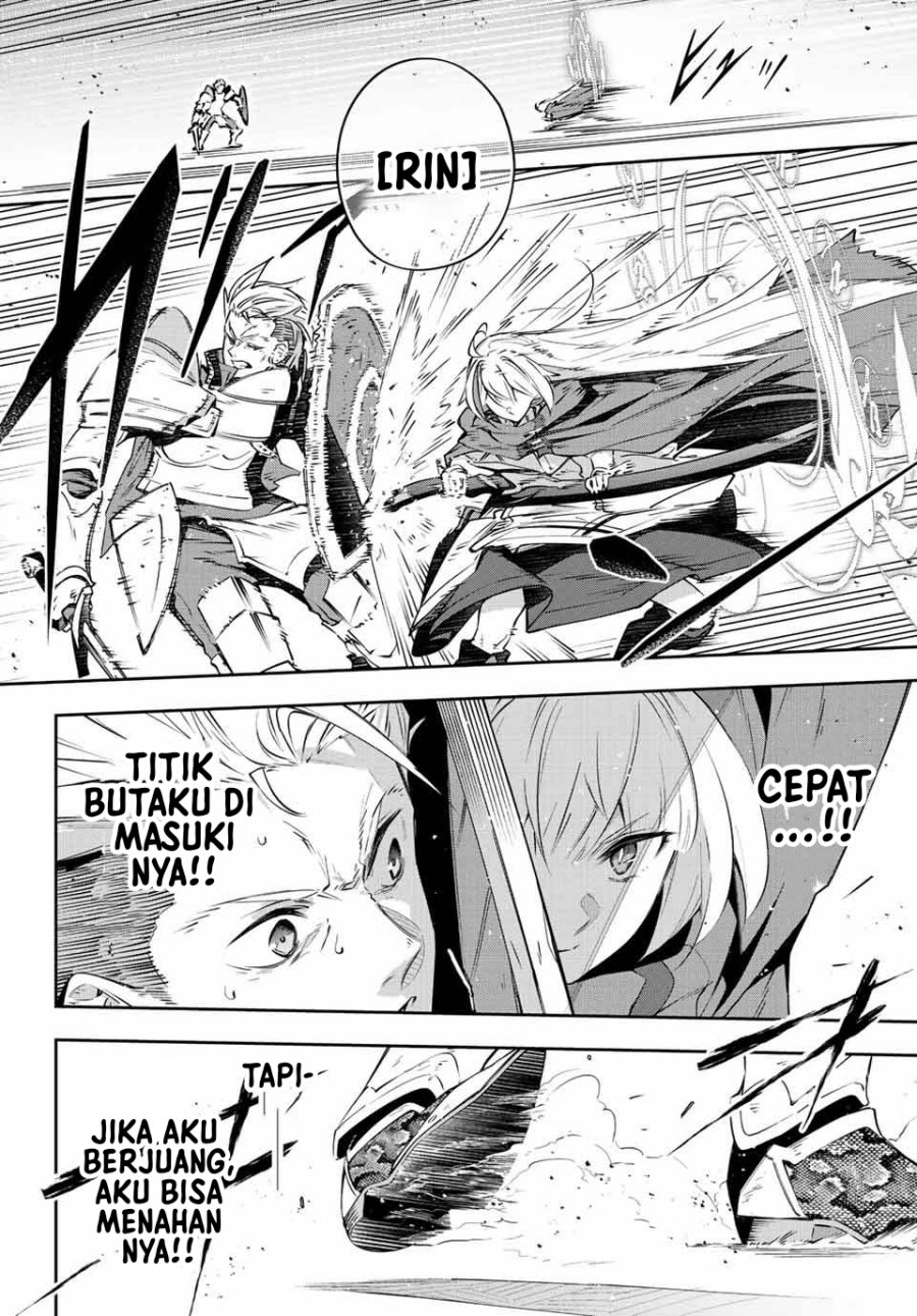 Destiny Unchain Online Chap 16 - Next Chap 17