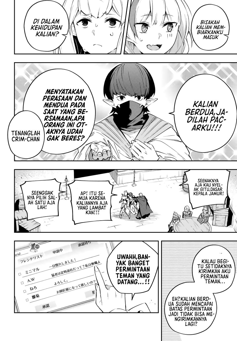 Destiny Unchain Online Chap 17 - Next Chap 18