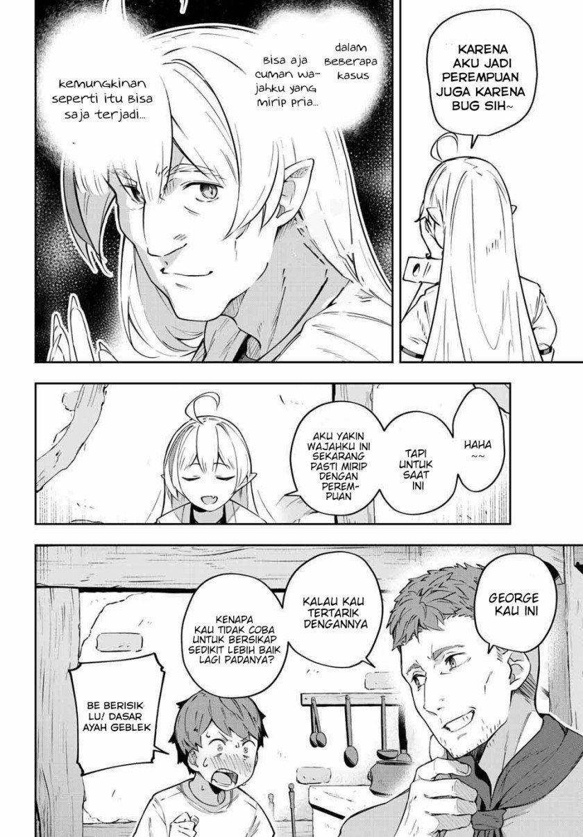 Destiny Unchain Online Chap 2 - Next Chap 3