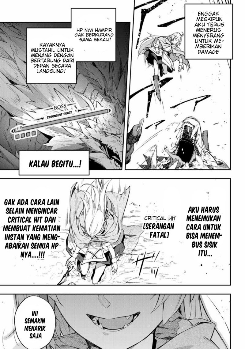 Destiny Unchain Online Chap 4 - Next Chap 5