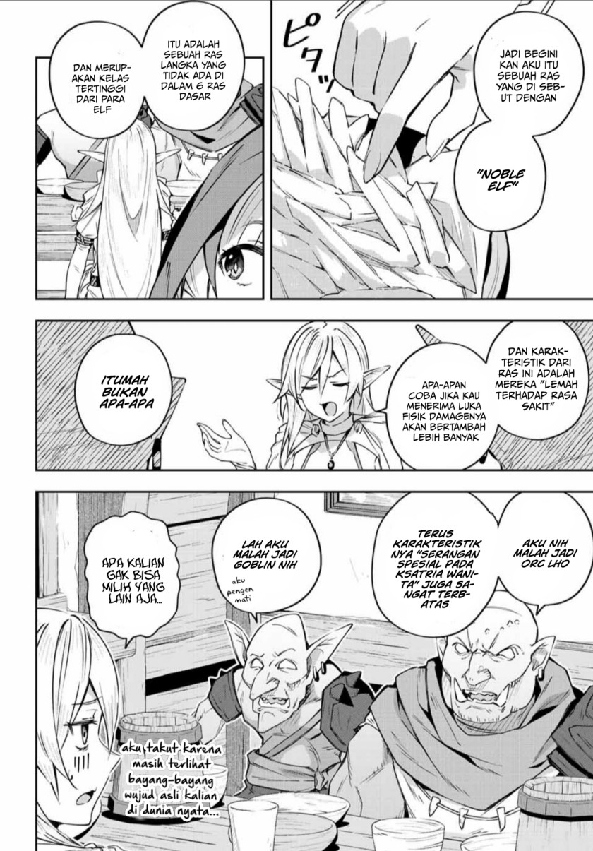 Destiny Unchain Online Chap 6 - Next Chap 7