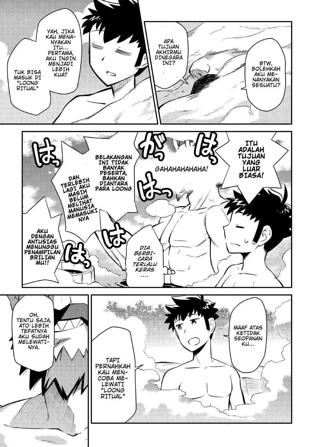 Toaru Ossan no VRMMO Katsudouki Chap 38 - Next Chap 39