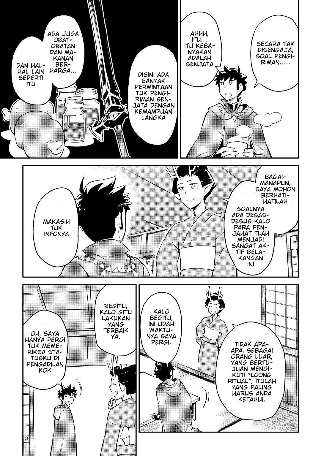 Toaru Ossan no VRMMO Katsudouki Chap 38 - Next Chap 39