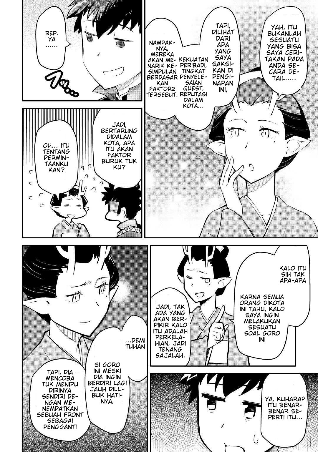 Toaru Ossan no VRMMO Katsudouki Chap 38 - Next Chap 39