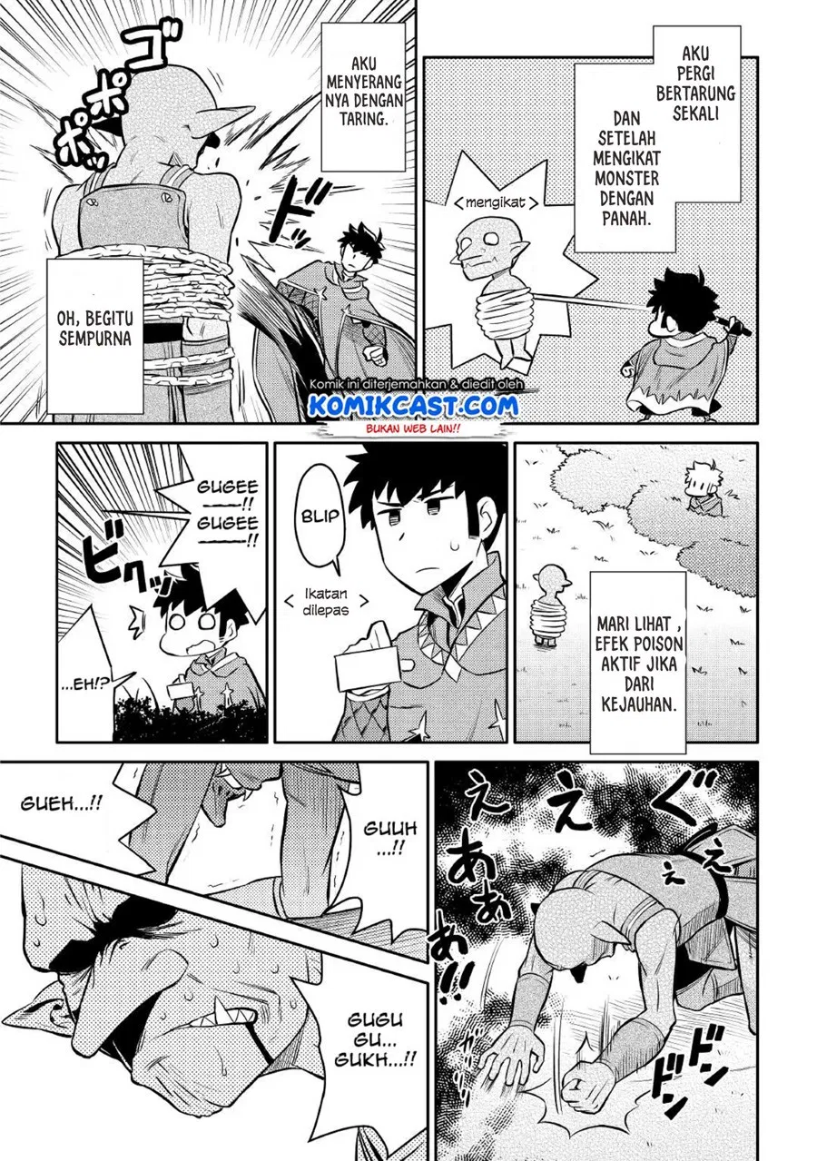 Toaru Ossan no VRMMO Katsudouki Chap 39 - Next Chap 40