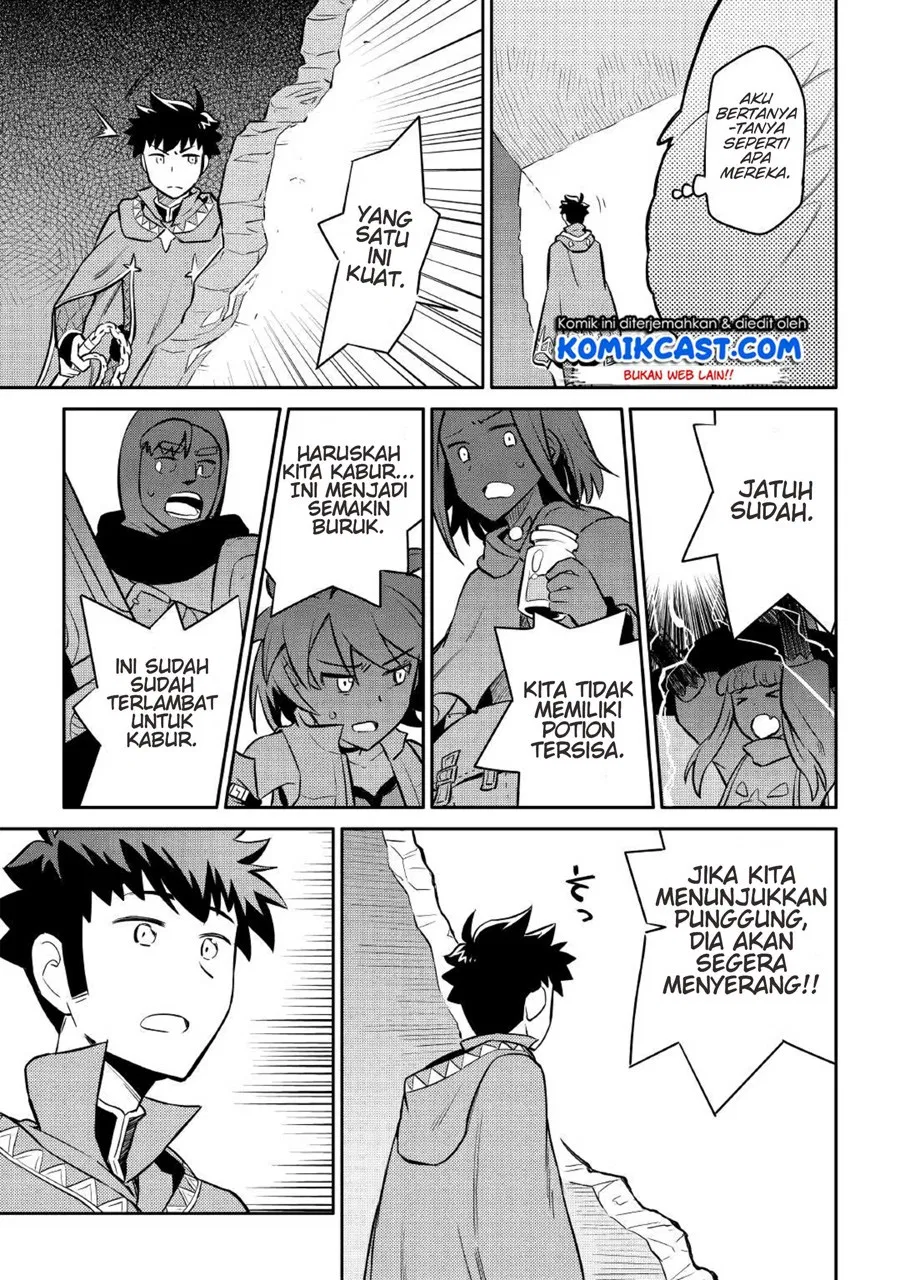 Toaru Ossan no VRMMO Katsudouki Chap 39 - Next Chap 40