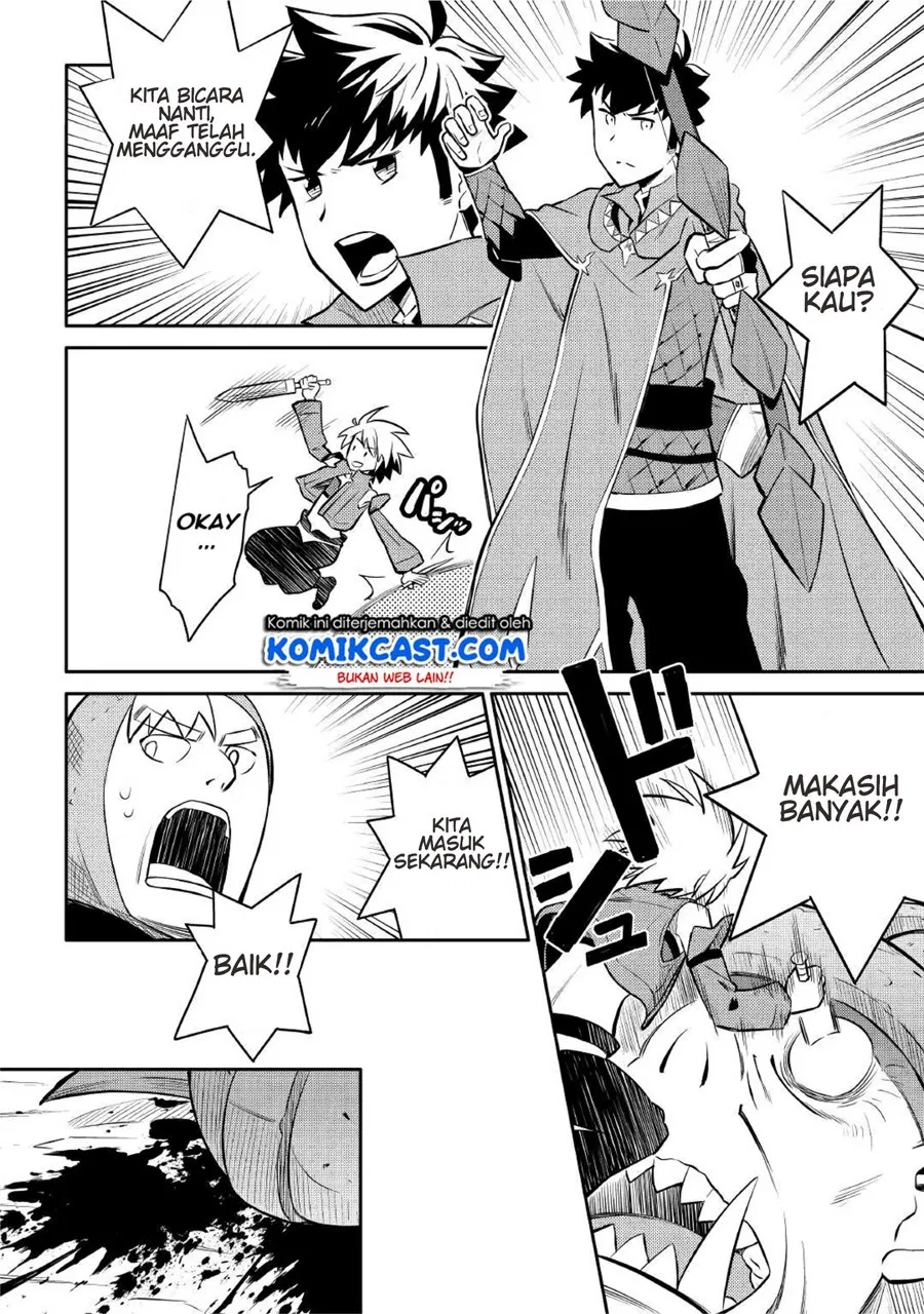 Toaru Ossan no VRMMO Katsudouki Chap 39 - Next Chap 40