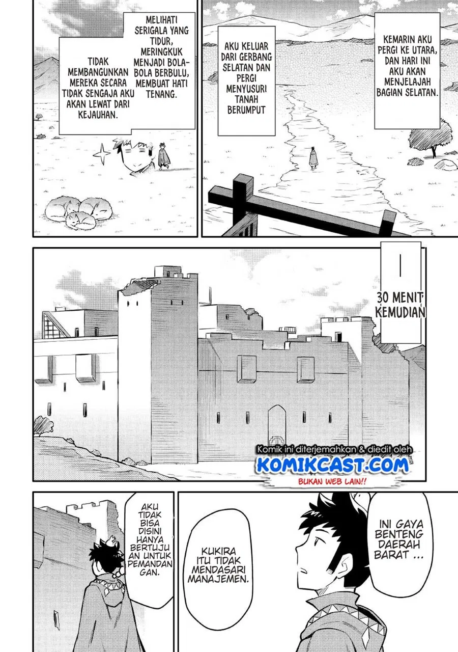 Toaru Ossan no VRMMO Katsudouki Chap 39 - Next Chap 40