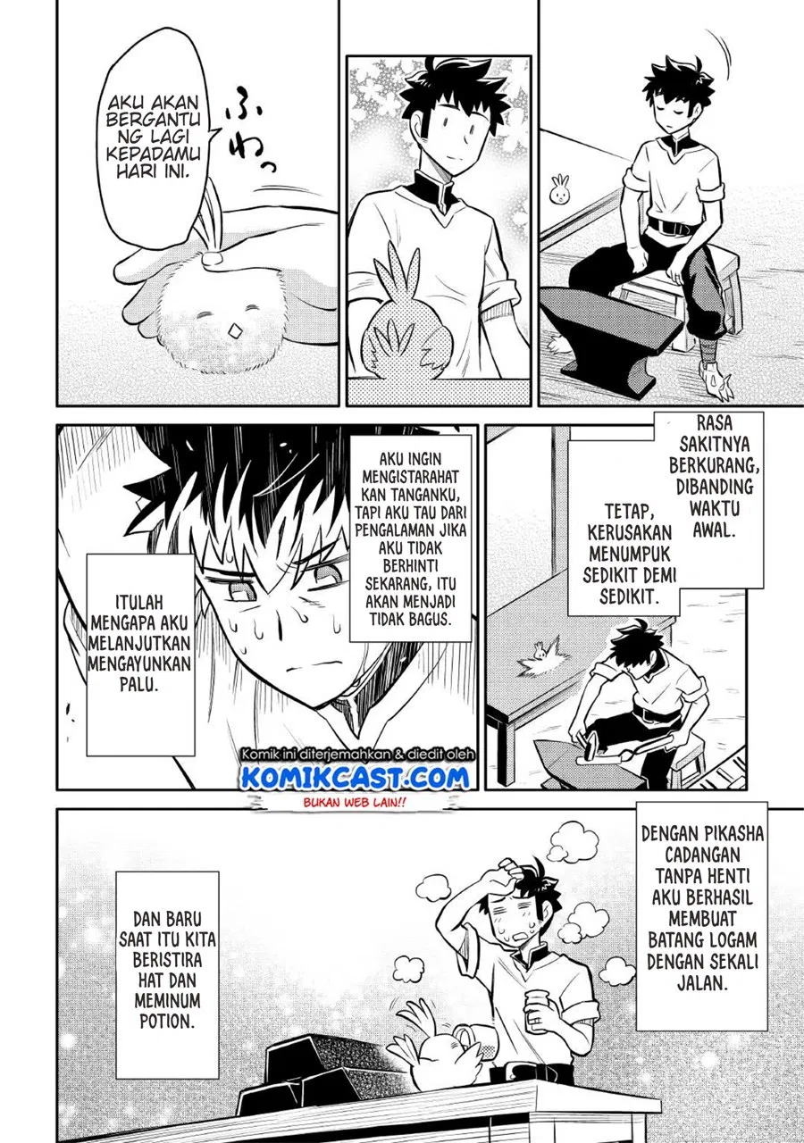 Toaru Ossan no VRMMO Katsudouki Chap 39 - Next Chap 40