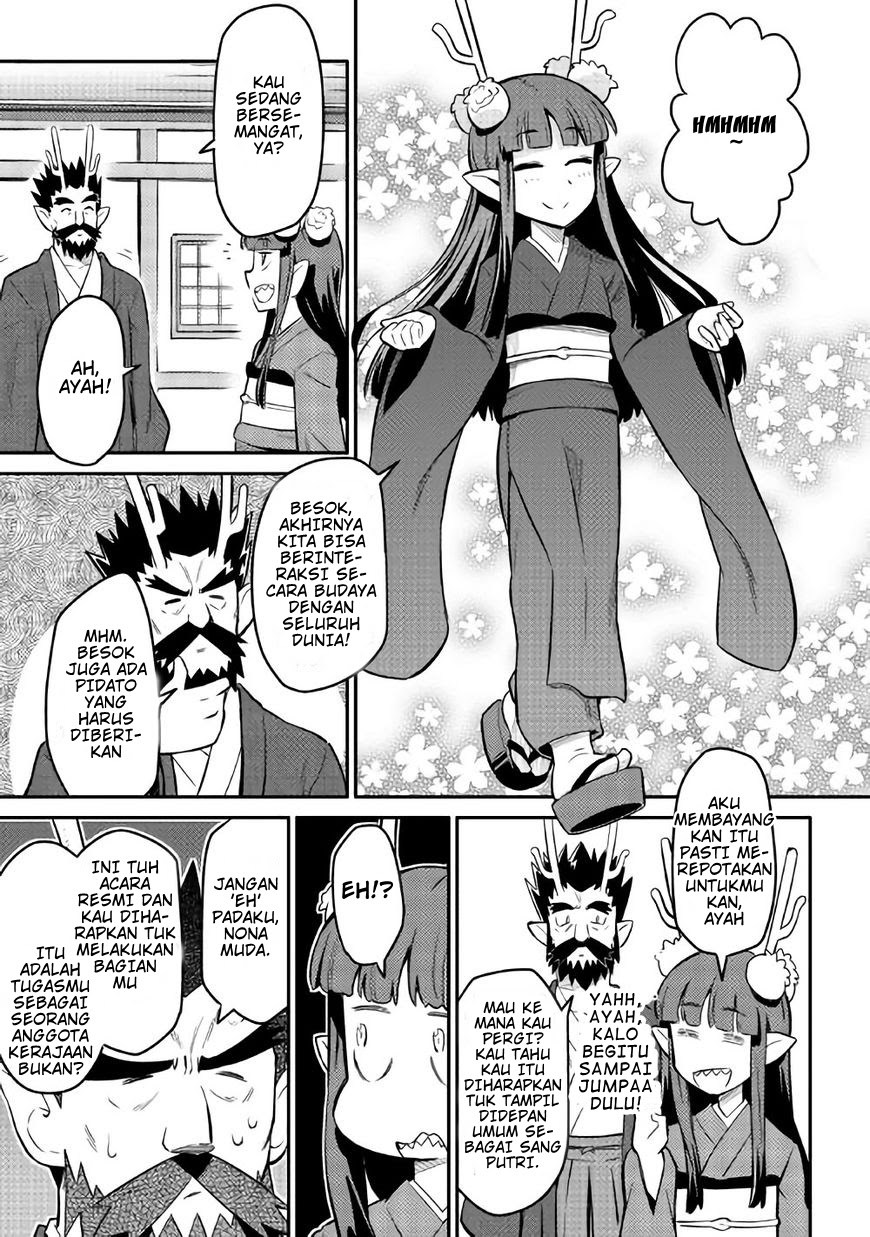 Toaru Ossan no VRMMO Katsudouki Chap 34 - Next Chap 35
