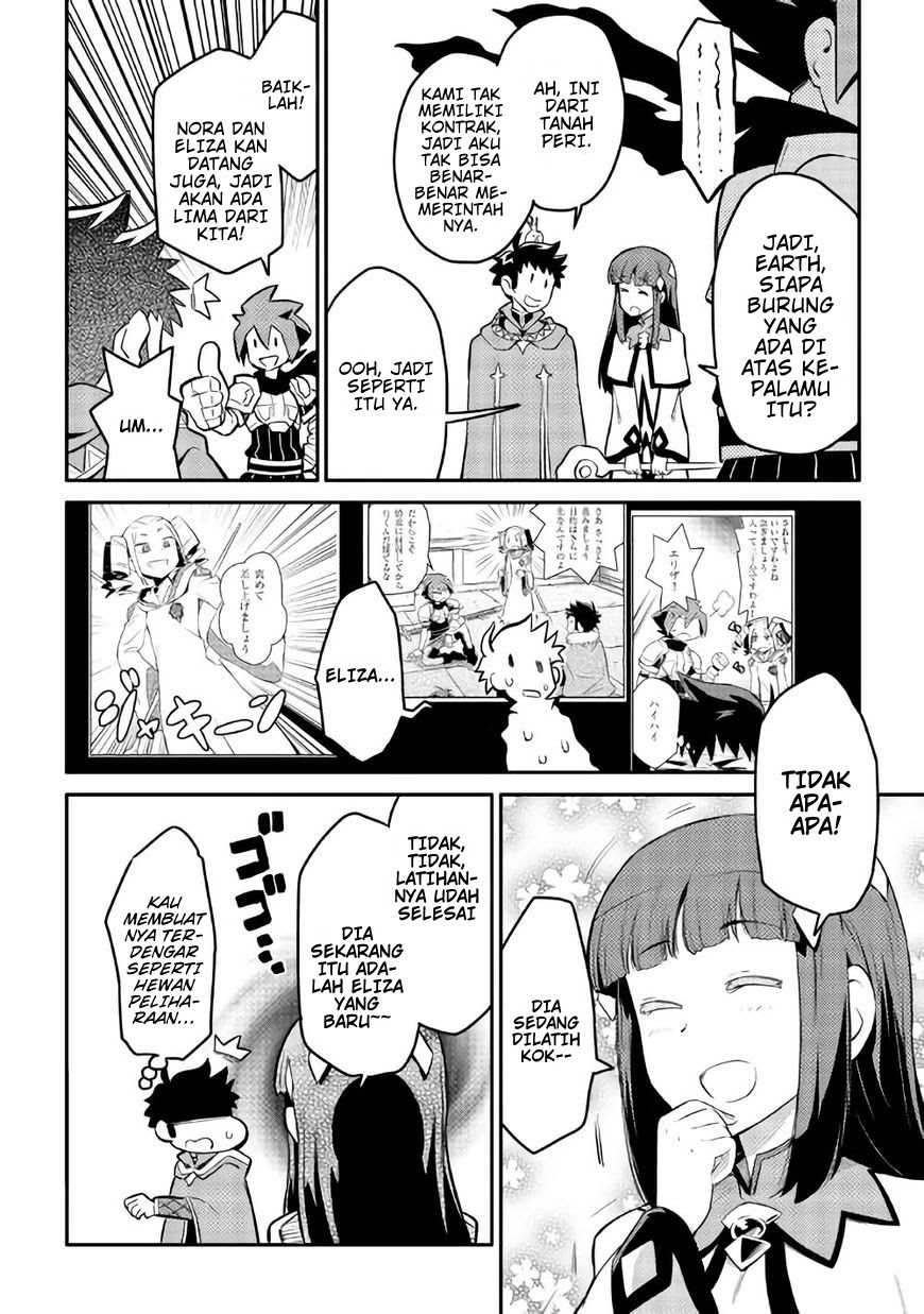 Toaru Ossan no VRMMO Katsudouki Chap 34 - Next Chap 35