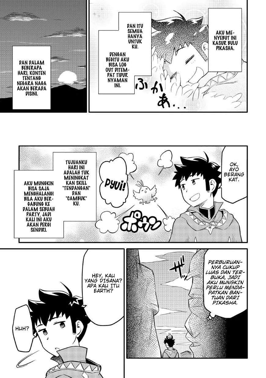 Toaru Ossan no VRMMO Katsudouki Chap 34 - Next Chap 35