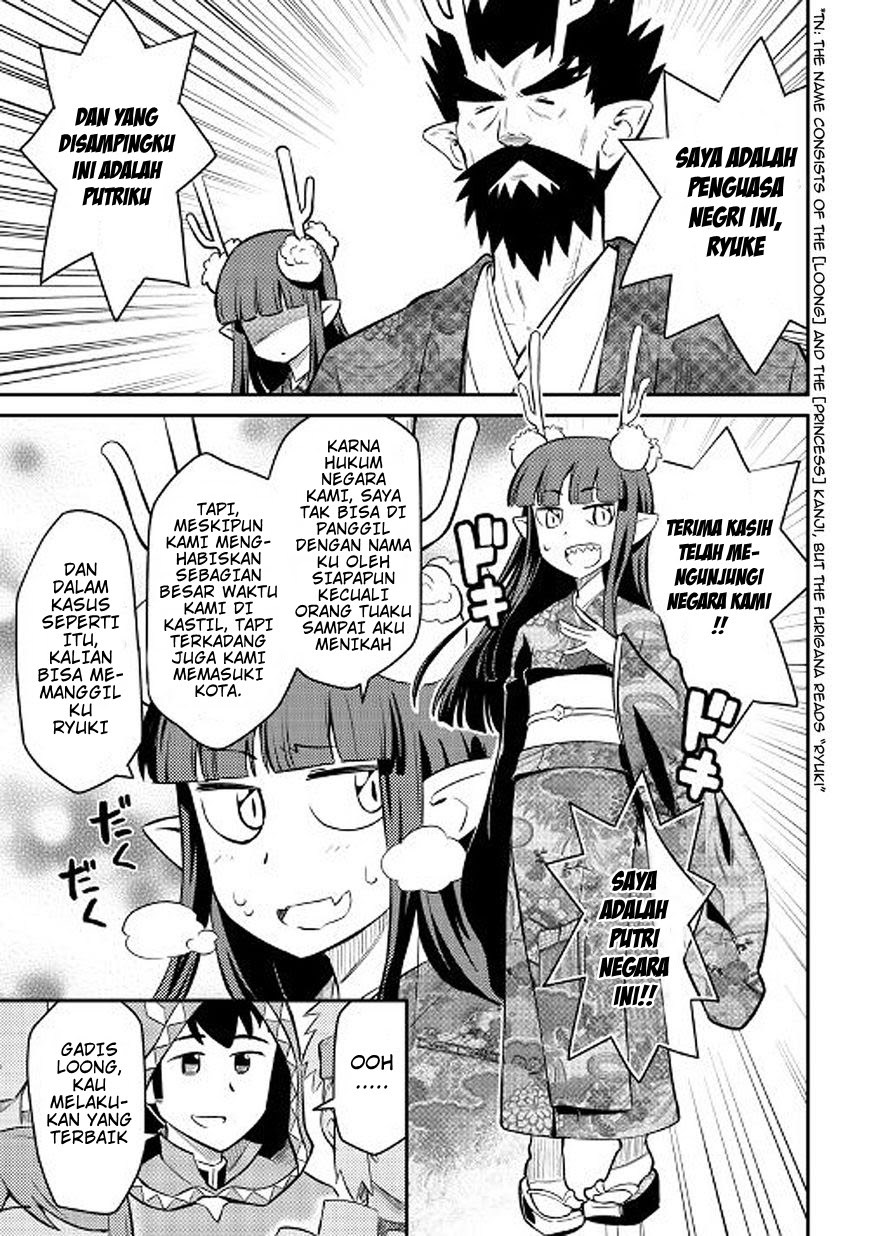 Toaru Ossan no VRMMO Katsudouki Chap 35 - Next Chap 36