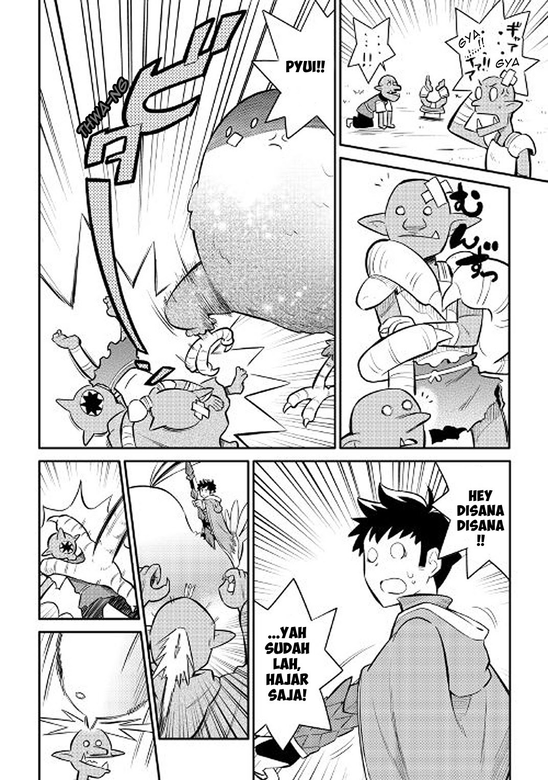 Toaru Ossan no VRMMO Katsudouki Chap 36 - Next Chap 37