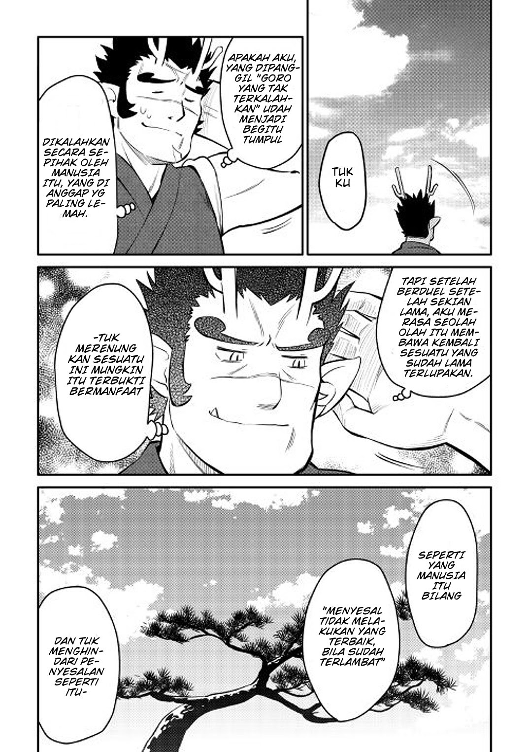 Toaru Ossan no VRMMO Katsudouki Chap 36 - Next Chap 37