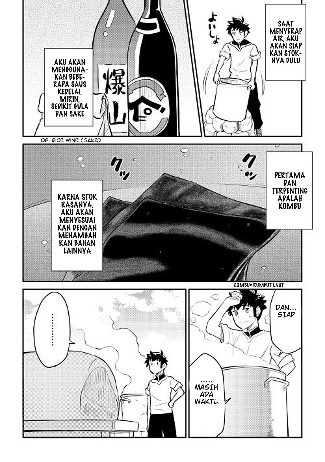 Toaru Ossan no VRMMO Katsudouki Chap 36 - Next Chap 37