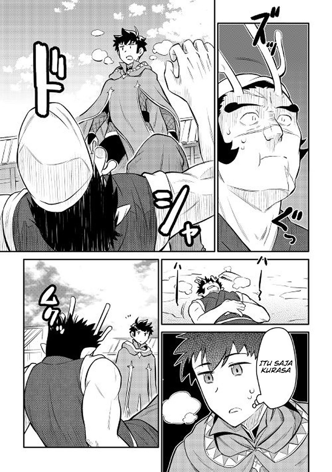 Toaru Ossan no VRMMO Katsudouki Chap 36 - Next Chap 37