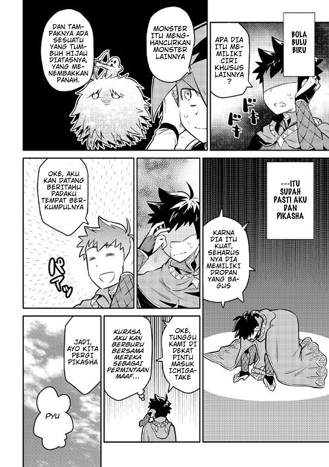 Toaru Ossan no VRMMO Katsudouki Chap 37 - Next Chap 38
