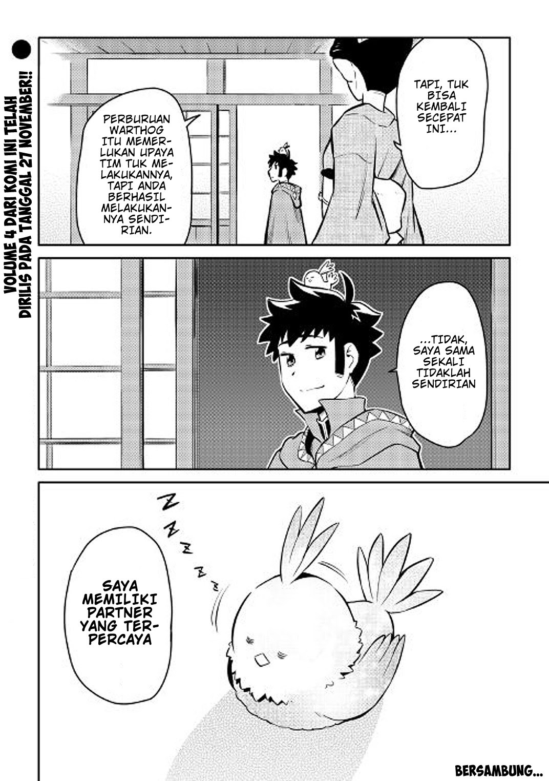 Toaru Ossan no VRMMO Katsudouki Chap 37 - Next Chap 38