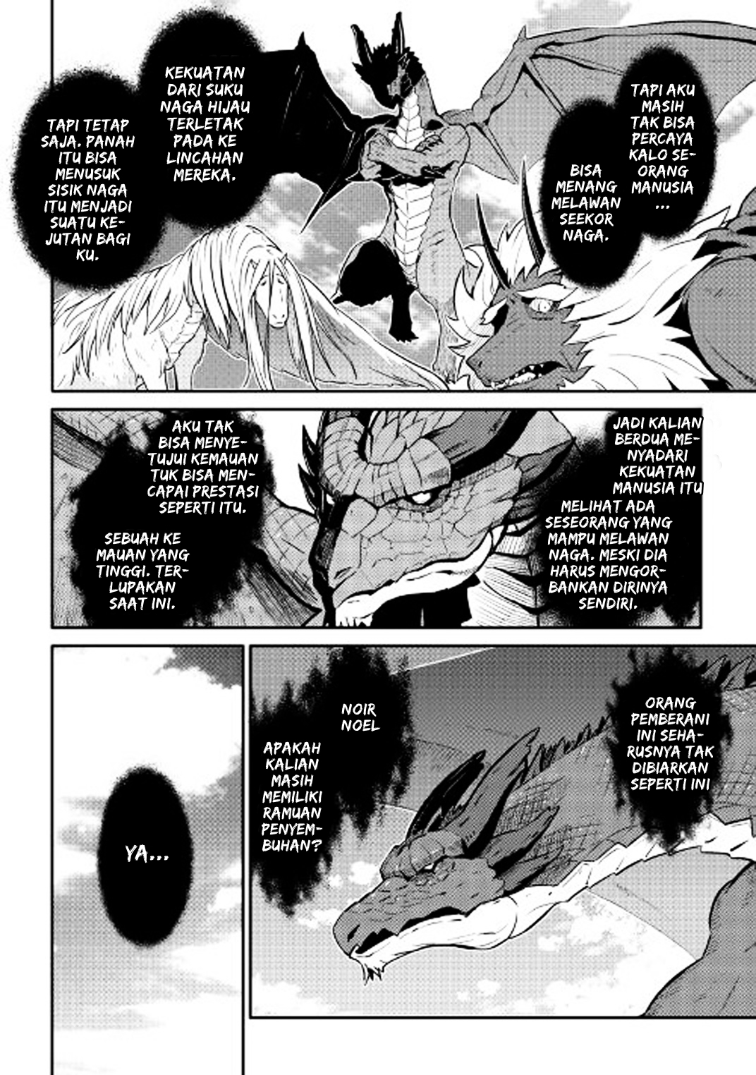 Toaru Ossan no VRMMO Katsudouki Chap 30 - Next Chap 31