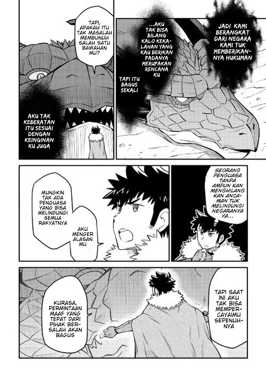 Toaru Ossan no VRMMO Katsudouki Chap 31 - Next Chap 32
