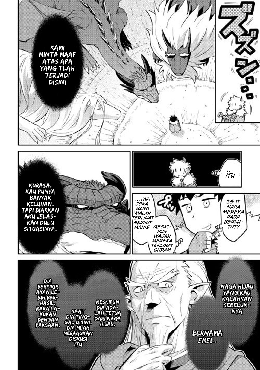 Toaru Ossan no VRMMO Katsudouki Chap 31 - Next Chap 32