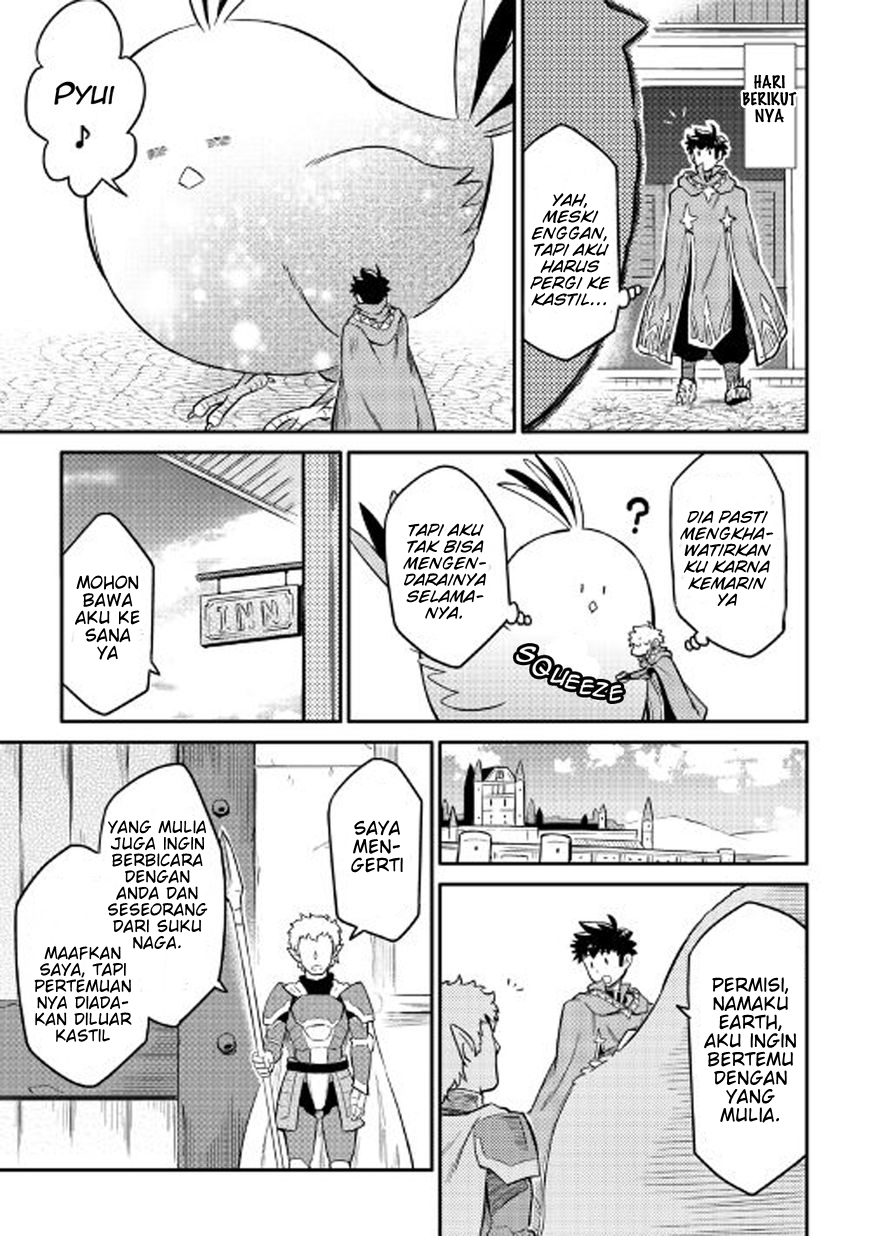 Toaru Ossan no VRMMO Katsudouki Chap 31 - Next Chap 32
