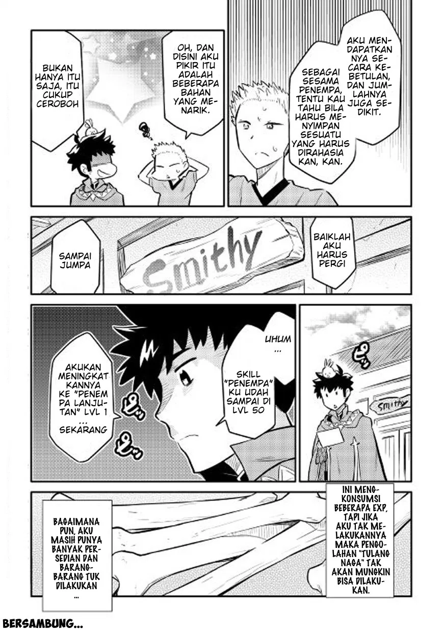 Toaru Ossan no VRMMO Katsudouki Chap 32 - Next Chap 33