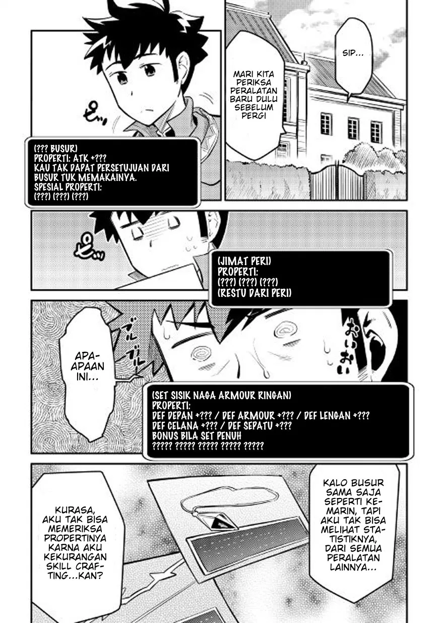 Toaru Ossan no VRMMO Katsudouki Chap 32 - Next Chap 33
