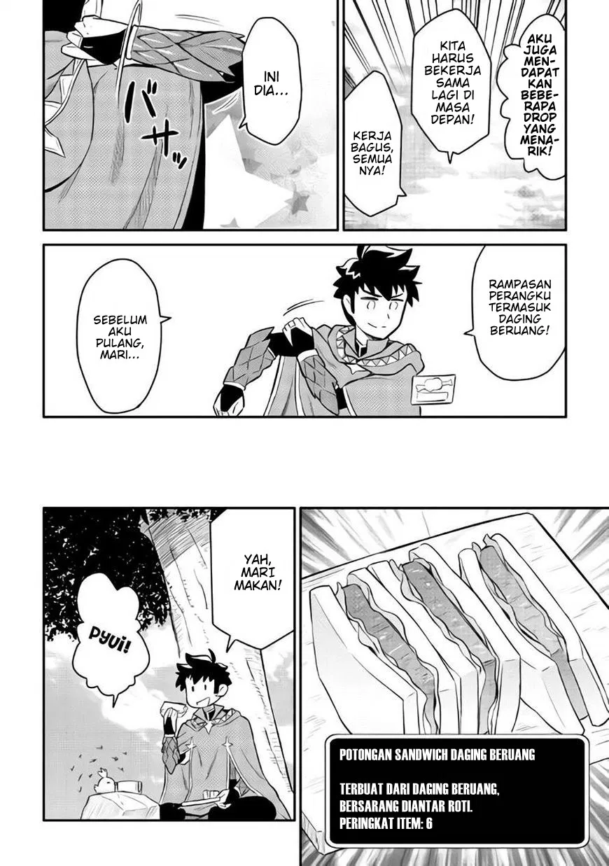 Toaru Ossan no VRMMO Katsudouki Chap 33 - Next Chap 34