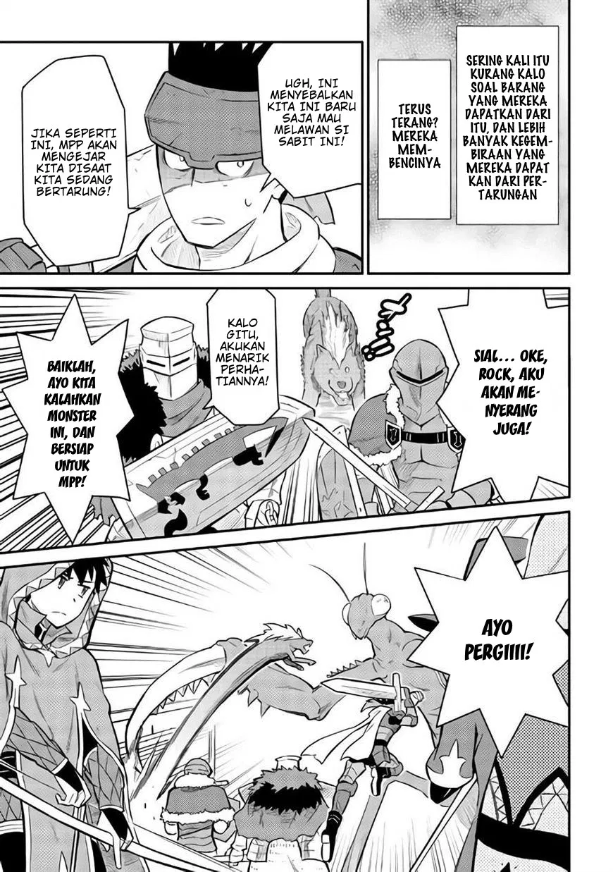 Toaru Ossan no VRMMO Katsudouki Chap 33 - Next Chap 34