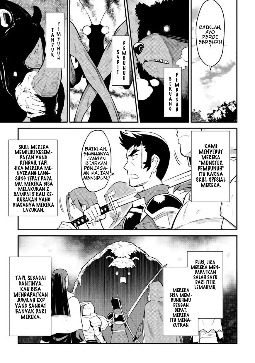 Toaru Ossan no VRMMO Katsudouki Chap 33 - Next Chap 34