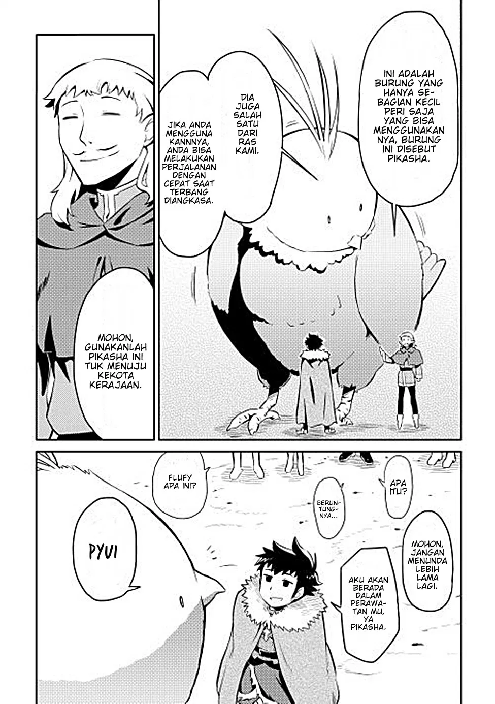 Toaru Ossan no VRMMO Katsudouki Chap 19 - Next Chap 20